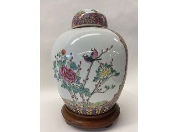Asian Ginger Jar With Wood Stand
