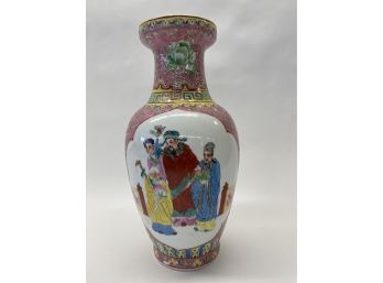 Chinese Color Porcelan Vase