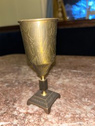 Handmade Kiddish Cup Chalice Brass