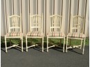 Yellow Sheaf Back Dining Chairs Set Of Four