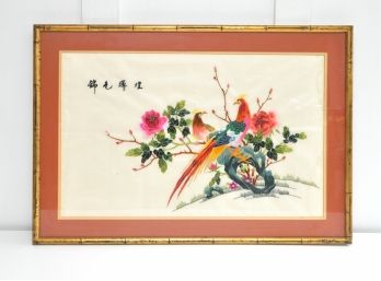 Oriental Embroidered Bird Picture With Faux Bamboo Frame