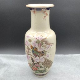 Hand Painted Chinese Vase With Peacocks And Flowers