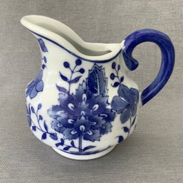 Baum Bros. Wall Pocket Vase, Blue And White Pitcher
