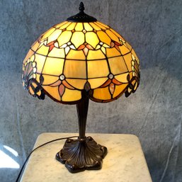 Beige And Green Stained Glass Lamp, One Of 2 Listed In This Auction