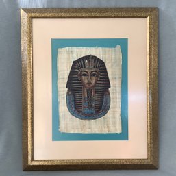 Framed Egyptian Papyrus Painting