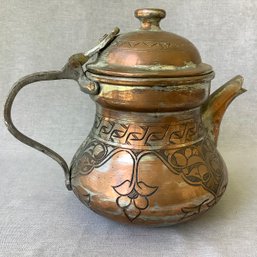 Middle Eastern Teapot