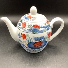 Williams-Sonoma Porcelain Tea Pot