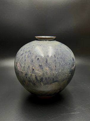 Chinese Jun Ware Jar