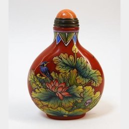 Very Rare Chinese Enamel Red Snuff Bottle  QIANLONG MARK