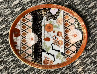 Vintage Japanese Imari Oval Kashizara Plum & Cherry Blossoms