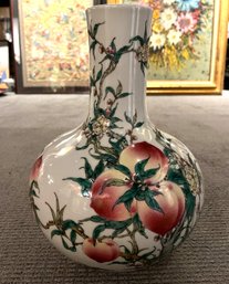 Chinese Peach Vase, Marked