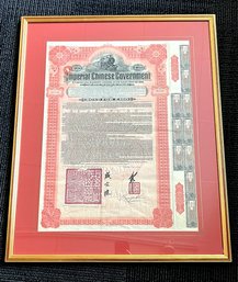 100 British Pound Imperial Chinese Government 1911 Hukuang Railway 100 Gold Bond