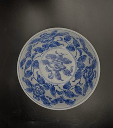 Japanese Blue And White Bowl