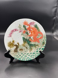CHINESE FAMILLE VERTE PORCELAIN PLAQUE Late 19th/Early 20th Century With A Dramatic Scene Of Two Dragons In Ro
