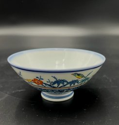 Chinese Bowl Blue And White