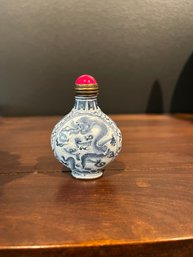 Chinese Antique Snuff Bottle