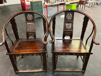 Chinese Antique Chair, A Pair