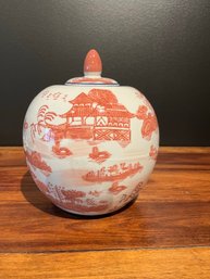Hand Painted Red On White Chinoiserie Covered Ceramic Jar