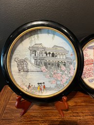 Vintage 'Van Hygen & Smythe' Imperial Jingdezehn Porcelain Japanese Wall Hanging