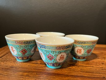 Antique Chinese Chinoiserie Tea Cup Four