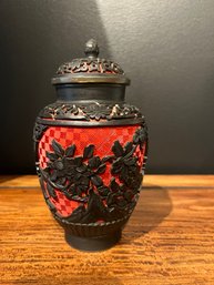 Vtg Chinese Red & Black Lacquer Carved Cinnabar Ginger Jar Enamel Inside/Bottom