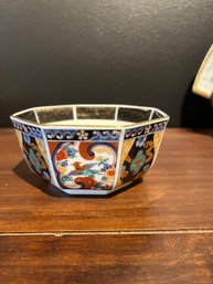 Vintage Andrea By Sadek Imari Style Octagonal Bowl Made In Japan