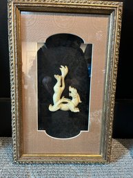 1960s Chinese Jade Or Hardstone Dragon Mounted In Gold Tone Shadow Box Frame