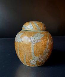 Brass Asian Ginger Jar Cloisonne Gold And Silver