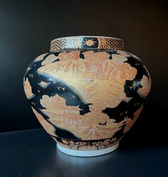 Antique Jar
