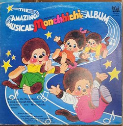 2 LP - Children's Album Lot - Monchhichi & Smurf Lot #13