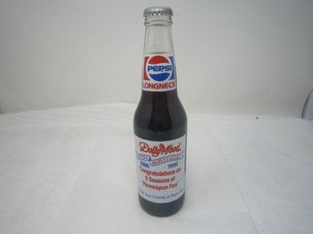 Dollywood Pepsi Bottle