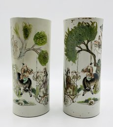 Asian Porcelain Cylinder Vase. Figures In Landscape