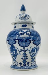 Blue & White Chinese Urn/Lidded Jar