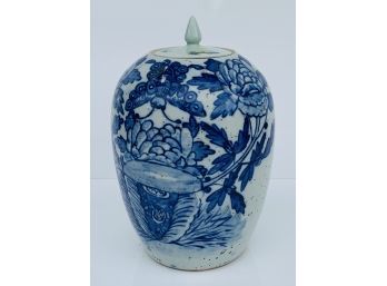 Vintage Chinese Porcelain Melon Jar Vase With Lid