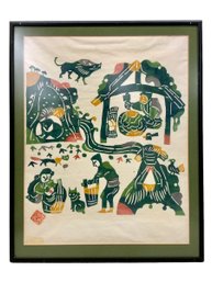 Vintage Japanese Woodblock Print In Midcentury Frame