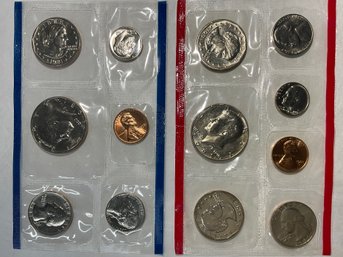 (13) U.S. Mint 1981 Uncirculated Coins 2 Proof Sets