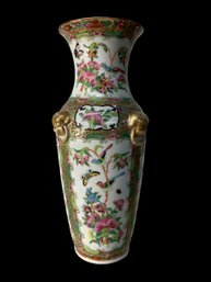 Tall Famille Rose Porcelain Vase