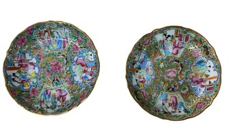 Pair Of Antique Famille Rose Porcelain Dishes