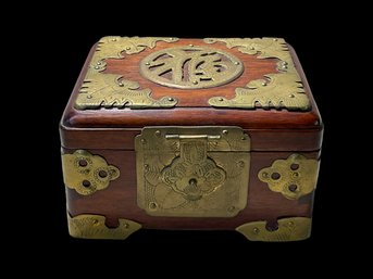 Antique Asian Wood And Brass Box