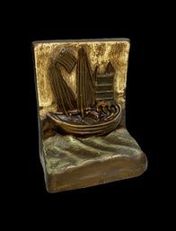 Single Bookend Chinese Ship Amoy 1924 Bronze Clad