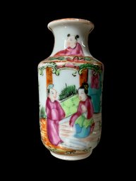 Dainty Famille Rose Porcelain Vase