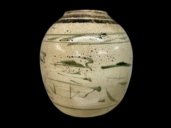Antique Chinese Qing Provincial Glazed Stoneware Ginger Jar Vase