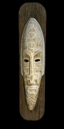 Carved Wooden African Mask Wall Art