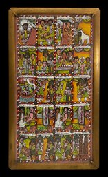 Antique Or Vintage Ethiopian Gouache On Fabric Painting Of Biblical Scenes