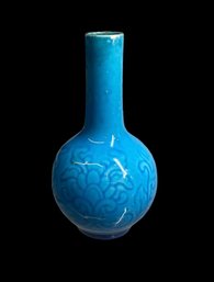 Peacock Blue Chinese Monochrome  Vase With Mark On Base Turquoise Glaze Incised
