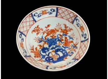 Hand Painted Porcelain Bowl Blue And Red Japanese