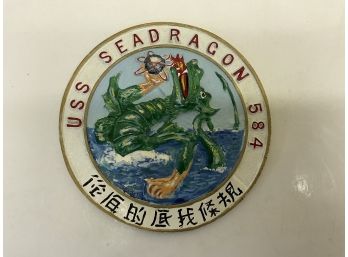 USS Seadragon 584 Aluminum Plaque Also In Japanese