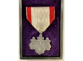 Japanese WWII Order Of Rising Sun Medal