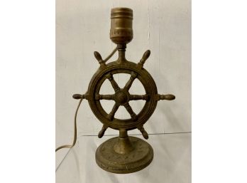 Bronze Ships Wheel Antique Lamp