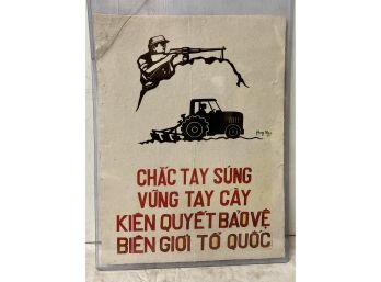 Vietcong Vietnam Ware Military Poster